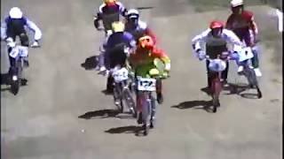 BMX 1995 GNW Natl  AMATEUR MOTOS  Day 1  Team Powerlite [upl. by Bree932]