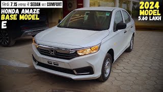 All new Honda Amaze E base model 2024 ₹720 lakh  Honda Amaze E review [upl. by Asillam759]