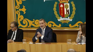 Acto conmemorativo 30º aniversario de la Licenciatura de Derecho de Su Majestad el Rey en la UAM [upl. by Tegirb]