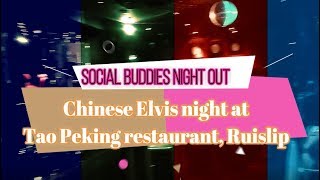 Socials  Chinese Elvis evening with Social Buddies [upl. by Eadrahs]