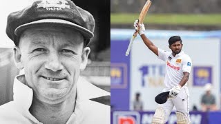 Kamindu Mendis Equal the Record of Don Bradman Fastest 1000 Runs in 13 Inning Mendis Create History [upl. by Zalucki]