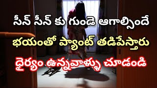 Horror Thriller Movies Full Movies  Suspense Thriller Movies  movie masala [upl. by Llenwahs]