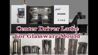 Center Drive CNC Lathe  Drive Turning Machine For Glass Mould  Twin Turret CNC lathe [upl. by Jenei]