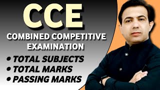 Combined Competitive Examination CCE Total Subjects Total Marks And Passing Marks  Muhammad Akram [upl. by Enattirb]