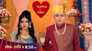 Taarak Mehta Ka Ulta Chashma episode 4272  टप्पू सोनू की सगाई  Tmkoc New Promo 4272 [upl. by Auguste705]