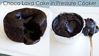 Eggless Choco Lava Cake in Pressure Cooker  In Homemade Molds  The Terrace Kitchen [upl. by Jaan853]