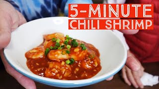 My Mother’s Super Easy Chili Shrimp [upl. by Evangelist]