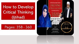 Discovering Ijtihad Key to Critical Thinking [upl. by Bollen]