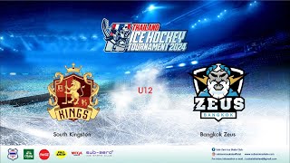 THAILAND ICE HOCKEY TOURNAMENT 2024 Day 2 [upl. by Naaitsirhc]