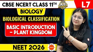 Plant Kingdom – Introduction  CBSE Chapter 2 Biological Classification Class 11 Biology [upl. by Powel]