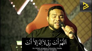 Sayyidul Istighfar  Penghulu Segala Istighfar 1 Jam Tanpa Henti [upl. by Hiram]