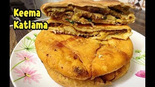 Keema Ka Katlama Recipe Uk Style  First Ever On YouTube By Yasmin’s Cooking [upl. by Ynohtnacram628]