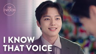 Kim Seonho feels a connection to Yeo Jingoo’s voice  StartUp Ep 16 ENG SUB [upl. by Burgwell]