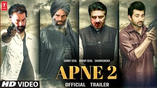 Apne 2 Official Trailer  Interesting Facts  Sunny Deol  Bobby Deol  Dharmendra [upl. by Inafets]