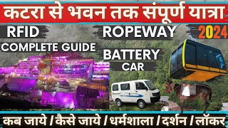 Vaishno Devi Yatra Darshan Guide कैसे करें नवरात्रि में वैष्णो देवी यात्रा   Navratri 2024 [upl. by Harahs]