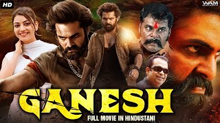 Ram Pothinenis GANESH Full Movie Dubbed In Bengali  Kajal Agarwal Ashish Vidyarthi Rashmi [upl. by Ner347]