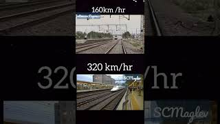 scmaglev 🆚 gatimaan express  trending shorts railway train automobile indianrailways video [upl. by Bhatt824]