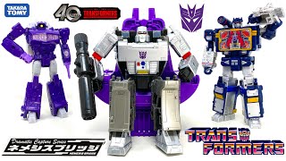 WOW Transformers TAKARA TOMY Dramatic Capture Series NEMESIS BRIDGE 3Pack Review [upl. by Aciram]