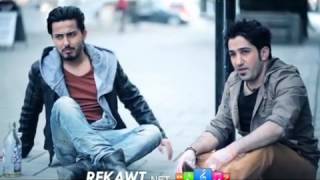 Alan Jamal Amir Murad Hawre New Clip 2012 www Rekawt Net HD YouTube [upl. by Einahpit]