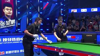 Zheng Xiaohuai CHN VS Zhang Kunpeng CHN  L16  OMin Cue Lees Duya Legends Golden Nine Masters [upl. by Anwahsat]