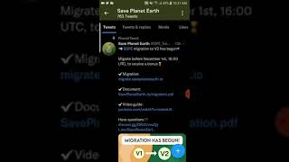 Save Planet Earth Spe Tokens Migration  Complete Guide  V1 To V2  Trust Wallet Issue Resolved [upl. by Lilli905]