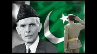 Pakistan National Anthem Remix [upl. by Annaira]