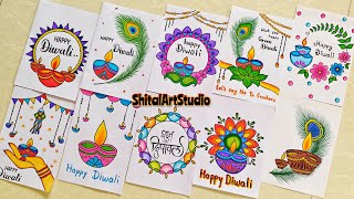 Diwali Homework DecorationDiwali ProjectDiwali Card DrawingProject Work DesignsAssignment Design [upl. by Boothe992]