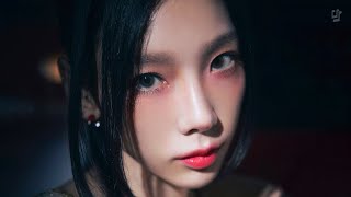 23년 12월 여자아이돌 걸그룹 노래모음 가사포함  Kpop Girl Group Playlist Korean Lyrics [upl. by Sklar]