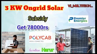 3 kW Ongrid Solar in harur ll Solar subsidy 78000 ll solar solar panal ongrid subsidy mnre [upl. by Assiar351]