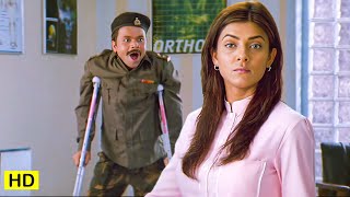 आज हमारी रेजिमेंट की Pizza Party ज्वाइन करनी है  हम फिर आएंगे  Comedy Scene  Rajpal Yadav Sushm [upl. by Ylluz]