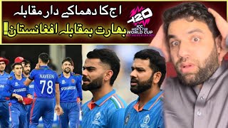 India vs Afghanistan Cricket Match Preview amp Predictions [upl. by Ellenrad]