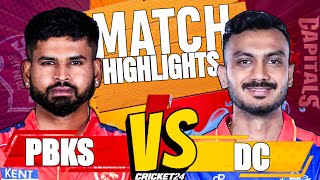 IPL 2025  PBKS VS DC  THRILLER MATCH  PUNJAB VS DELHI  CRICKET 24 GAMEPLAY 3 [upl. by Aniale478]