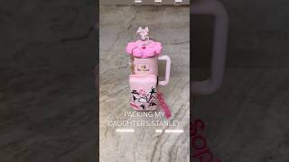 Pack My Daughters Stanley For Dance Class asmr stanleycup asmr coquette girlypop momlife fyp [upl. by Kurzawa]