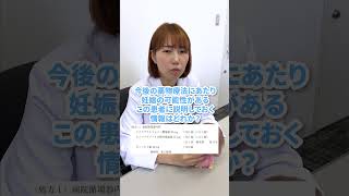 【薬剤師国家試験】現役薬剤師は解けるのか！？🙋‍♀️★part46 高血圧 逆流性食道炎 妊娠 [upl. by Cohla912]