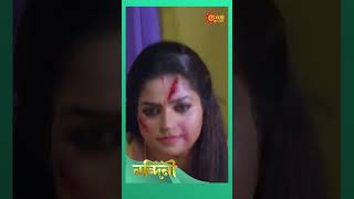 Nandini shorts ytshorts SunbanglaSerial trending [upl. by Aruon]