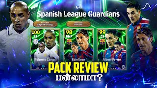 Epic Spanish Gurdians pack opening amp Review🔥 eFootball 2025 mobile gameplay in Tamil [upl. by Bethina970]