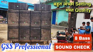 Gss 2000w Bass Sound Check with GS 2501 Amplifier  Setup Tuning Best Quality djsurajsp [upl. by Pussej501]