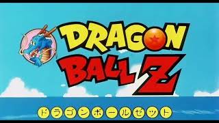 CHALA HEADCHALA Opening Song TV size  Dragon Ball Z [upl. by Harias721]