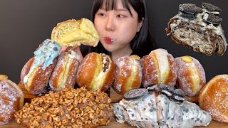 크림폭발 노티드 도넛 먹방오레오 조리퐁 크로와상까지KNOTTED DONUT CROISSANT DESSERT MUKBANG ASMR [upl. by Durrace946]