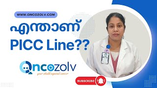 PICC Line Care Dos amp Donts for Safe Use  What is a PICC Line എന്താണ് PICC Line [upl. by Melba]