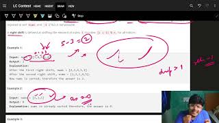 🔴 2855 Minimum Right Shifts to Sort the Array II One Pass II On II Biweekly Contest 113 [upl. by Dworman]