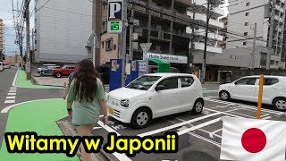 Japonia 1  Fukuoka  Pierwsze wrażenia czy faktycznie jest tak drogo [upl. by Boggers]