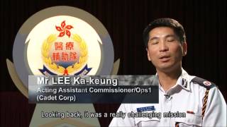 醫療輔助隊2012宣傳片 [upl. by Cote]