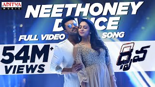 Neethoney Dance REACTION  Ram Charan Rakul Preet  HipHopTamizha  Parbrahm amp Anurag [upl. by Mode]