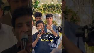 Malkoo sing song for Imran khan murshad [upl. by Rehpotsrik]