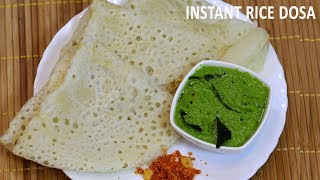 Instant Rice Dosa  Make Dosa Batter in 2 mts  Ghavne Recipe  MadhurasRecipe Ep  679 [upl. by Meras]