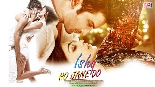 Ishq Ho Jane Do Altaaf Sayyed amp ChandraSurya  Beautiful Cover Love Song  Affection Music Records [upl. by Forkey827]