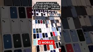 iPhone cheap and price i2 MOBILE only pls visit ur shop [upl. by Gui551]