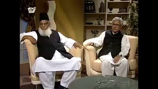 Dr Israr Ahmad vsJaved Ahmad  Reaction Dr Israr Ahmed vs Javed Ahmad [upl. by Ettelrac522]