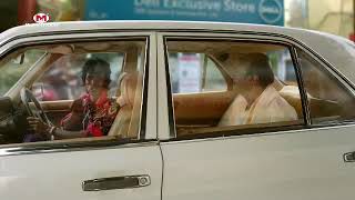 MUTHOOT FINANCE new ad [upl. by Airotna]